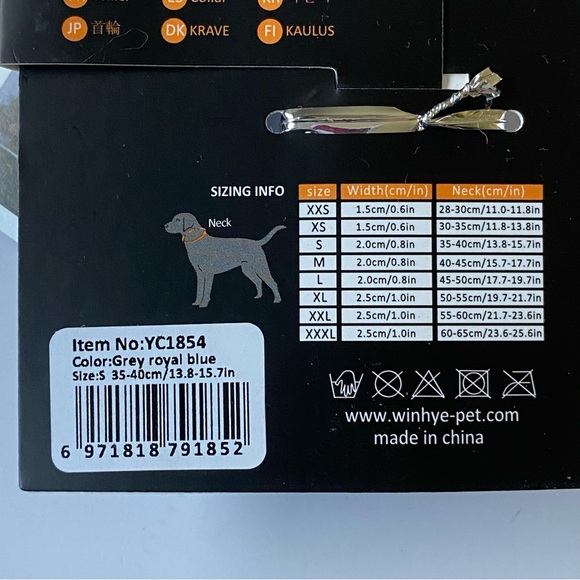 Dog Collar Small New Royal Blue Winhyepet Soft breathable comfortable Reflective - Picture 7 of 12